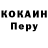 Метадон VHQ Qalqam