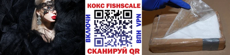 КОКАИН Боливия blacksprut ссылки Зарайск