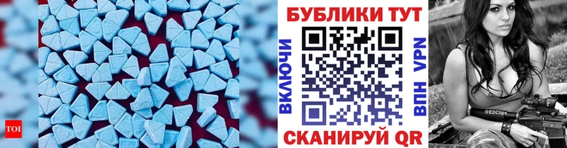 Ecstasy Philipp Plein  Зарайск 