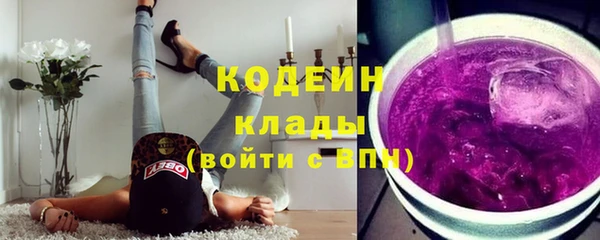 mix Верхнеуральск