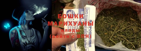 мефедрон VHQ Вязьма