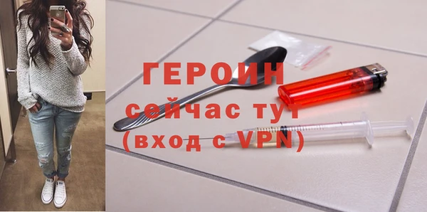 марки lsd Волоколамск