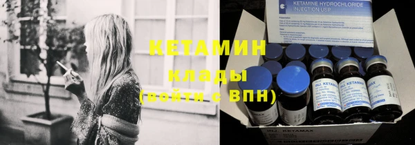 кокаин перу Вяземский