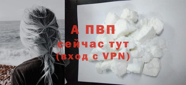 прущая мука Вязники