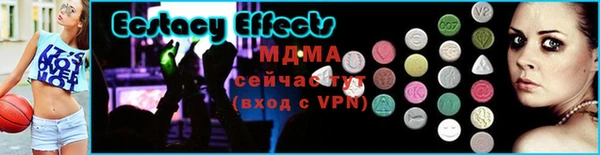 мяу мяу мука Семилуки