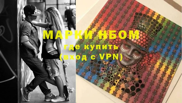 mix Верхнеуральск