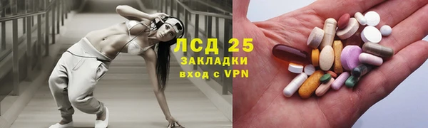 прущая мука Вязники
