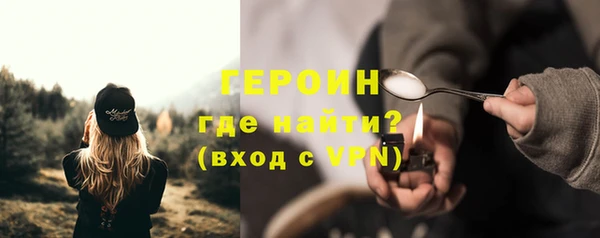кокаин перу Вяземский