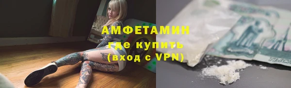 кокаин перу Вяземский