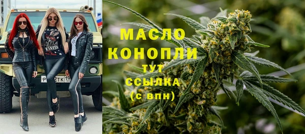 кокаин перу Вяземский