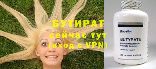 кокаин перу Вяземский