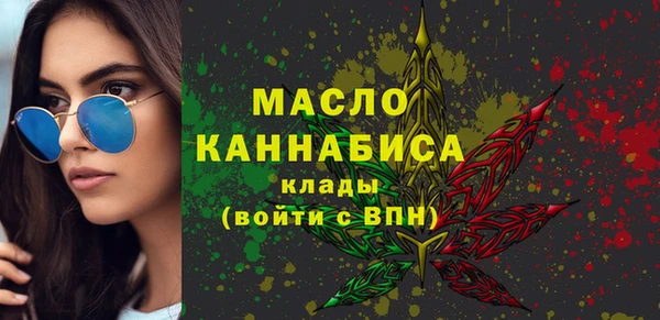 кокаин перу Вяземский
