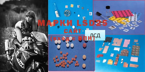 мефедрон VHQ Вязьма