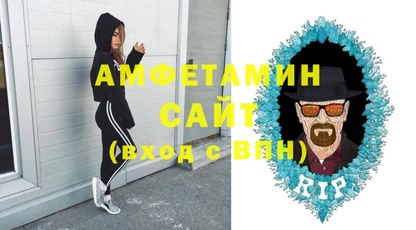 каннабис Горнозаводск