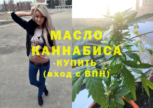 прущая мука Вязники
