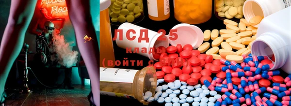 прущая мука Вязники