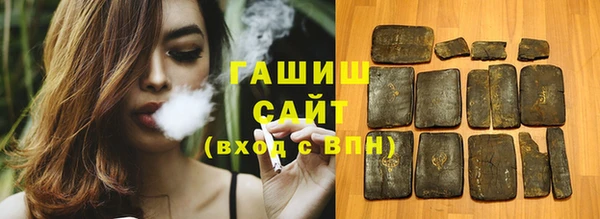 мефедрон VHQ Вязьма