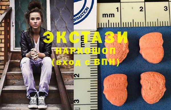прущая мука Вязники