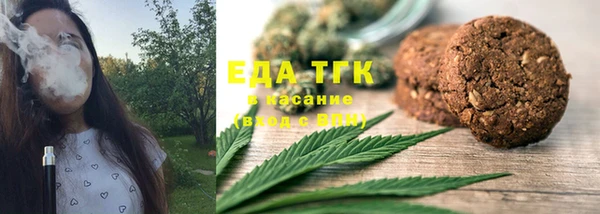 прущая мука Вязники