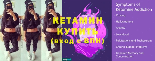кокаин перу Вяземский