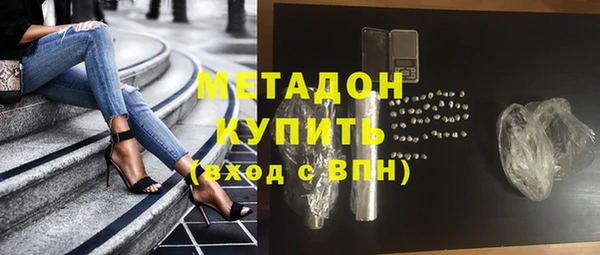 прущая мука Вязники