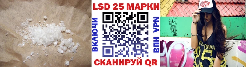 Лсд 25 экстази кислота  где продают наркотики  Зарайск 